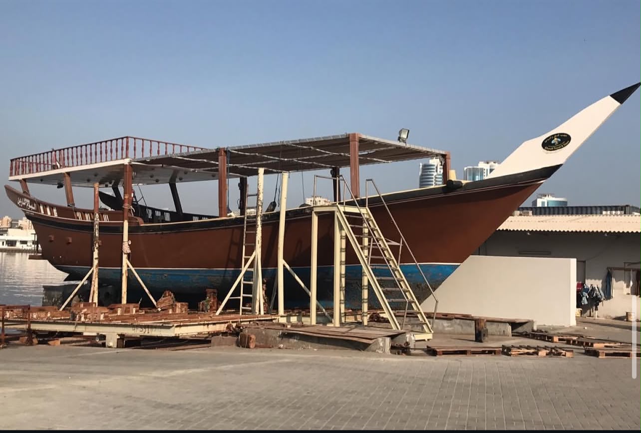 AL BOOM Marine maintenance shipyard